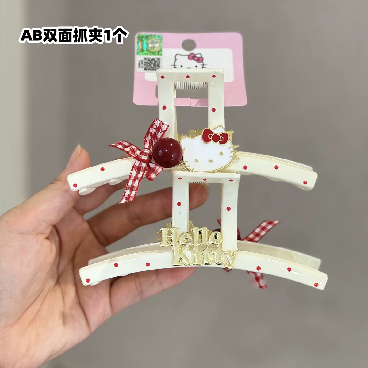 Bar Polka-Dot Claw Clip