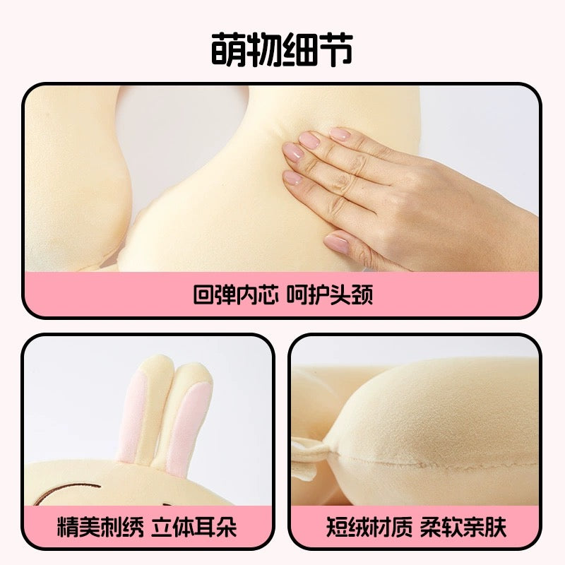 ChiiKawa X Miniso | ChiiKawa Hachiware Usagi Neck Pillow - Airplane Pillow Kawaii items Room Decoration KawaiiGiftLand