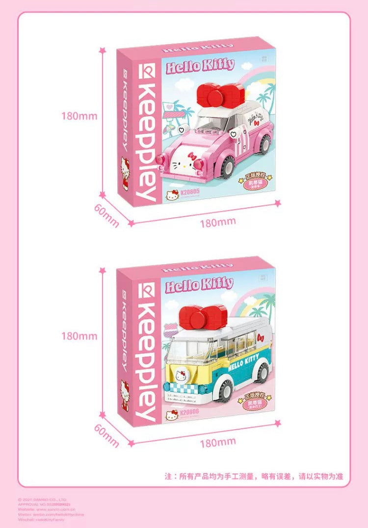 Sanrio Hello Kitty Transportation | Car Bus - Building Blocks Toy Collections KawaiiGiftLand