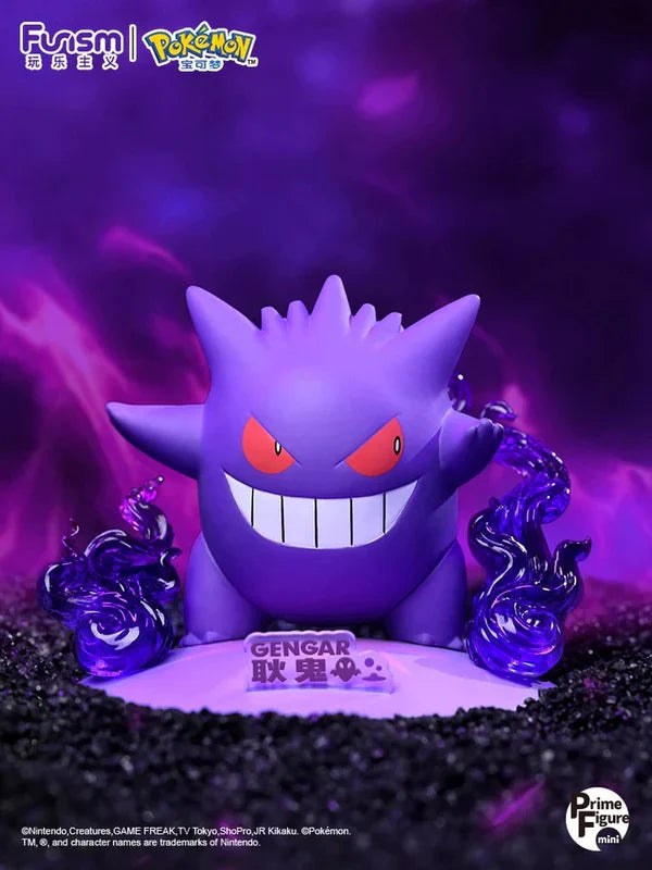 Pokemon Small Size Figure | No.25 Pikachu No. 94 Gengar No.700 Sylveon No. 813 Scorbunny - Toy Collection