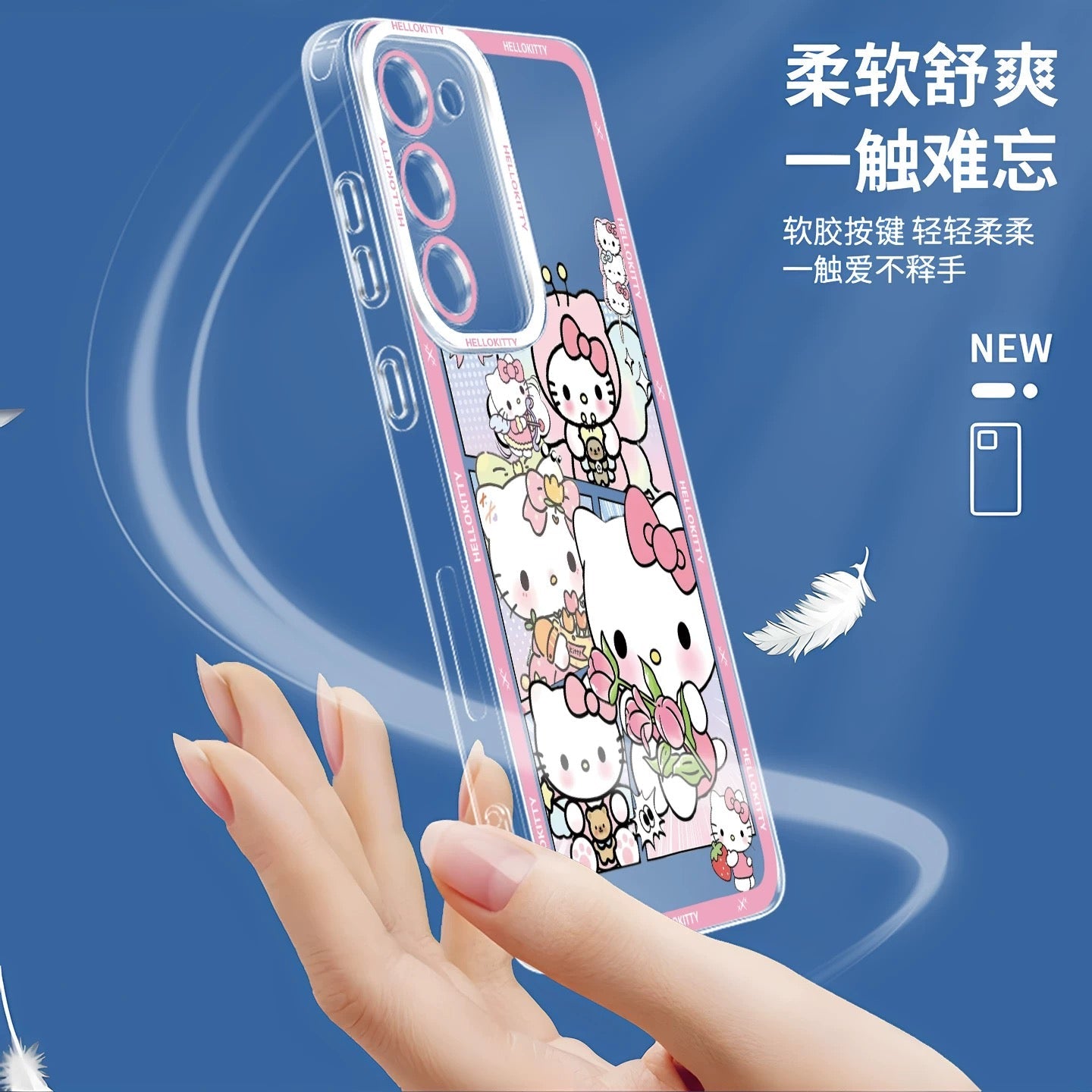 Japanese Cartoon Hello Kitty | Vintage Kitty Pink Version - Phone Case Samsung Galaxy S26 S25 S24 S23 S22 S21 FE Ultra Edge
