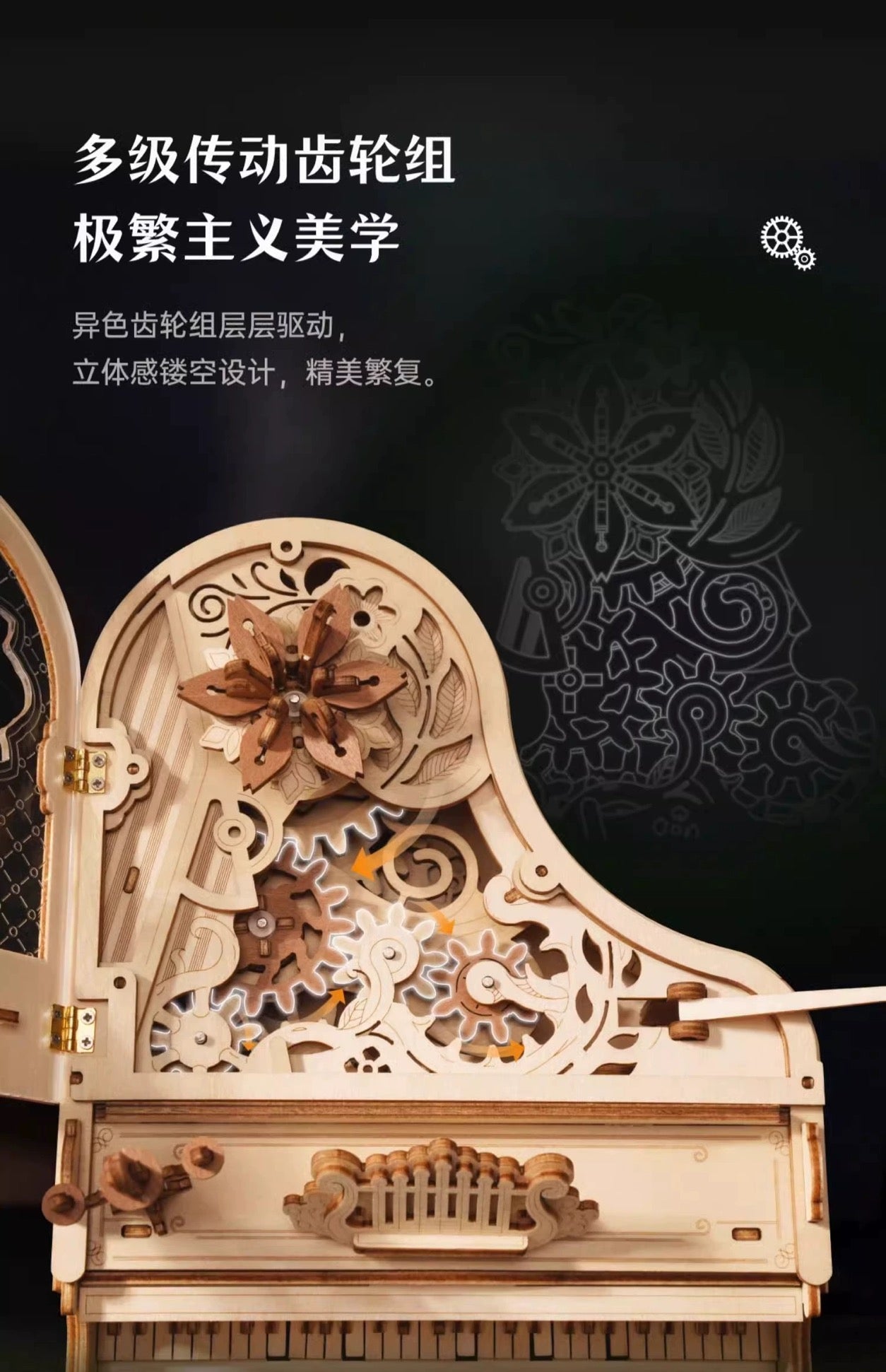 Craft Kits Wooden Music Box | Magical Piano - DIY Handmade Mini World Miniature Gift