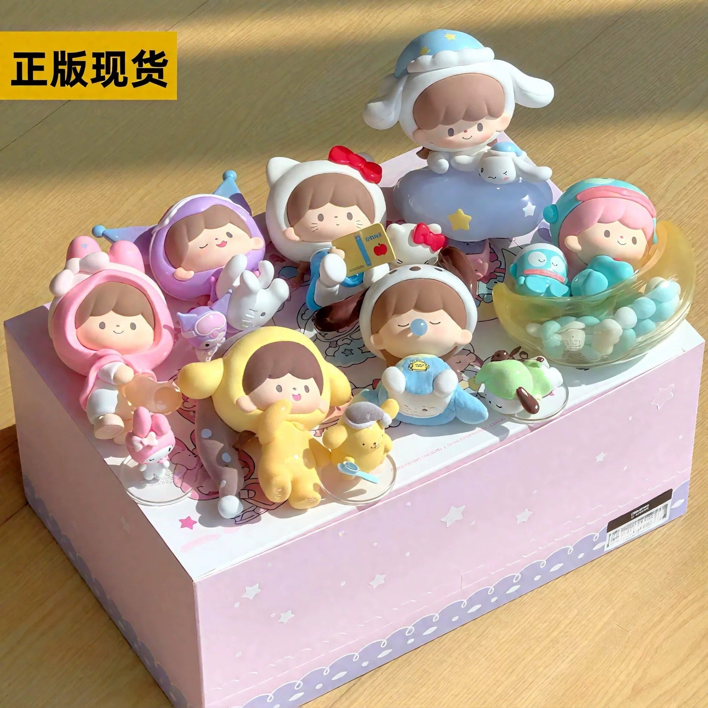 zZoton x Sanrio Characters Preparation Before Bedtime | Hello Kitty My Melody Kuromi Cinnamoroll Pompompurin Pochacco Hangyodon - Collectable Toys Mystery Blind Box