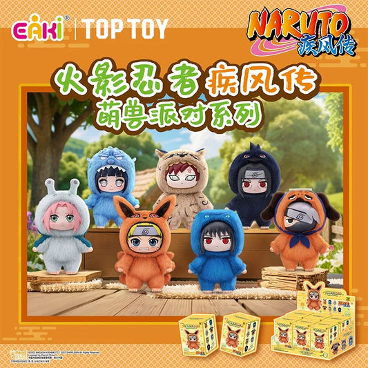 TopToy X Naruto Ninja Part 1 Series Limited Edition | Naruto Shippuuden Cute Beast Naruto Sasuke Sakura Kakashi Gaara Hinata Itachi - Vinyl Face Plush Doll Figure Keychain Collectable Toys Mystery Blind Box