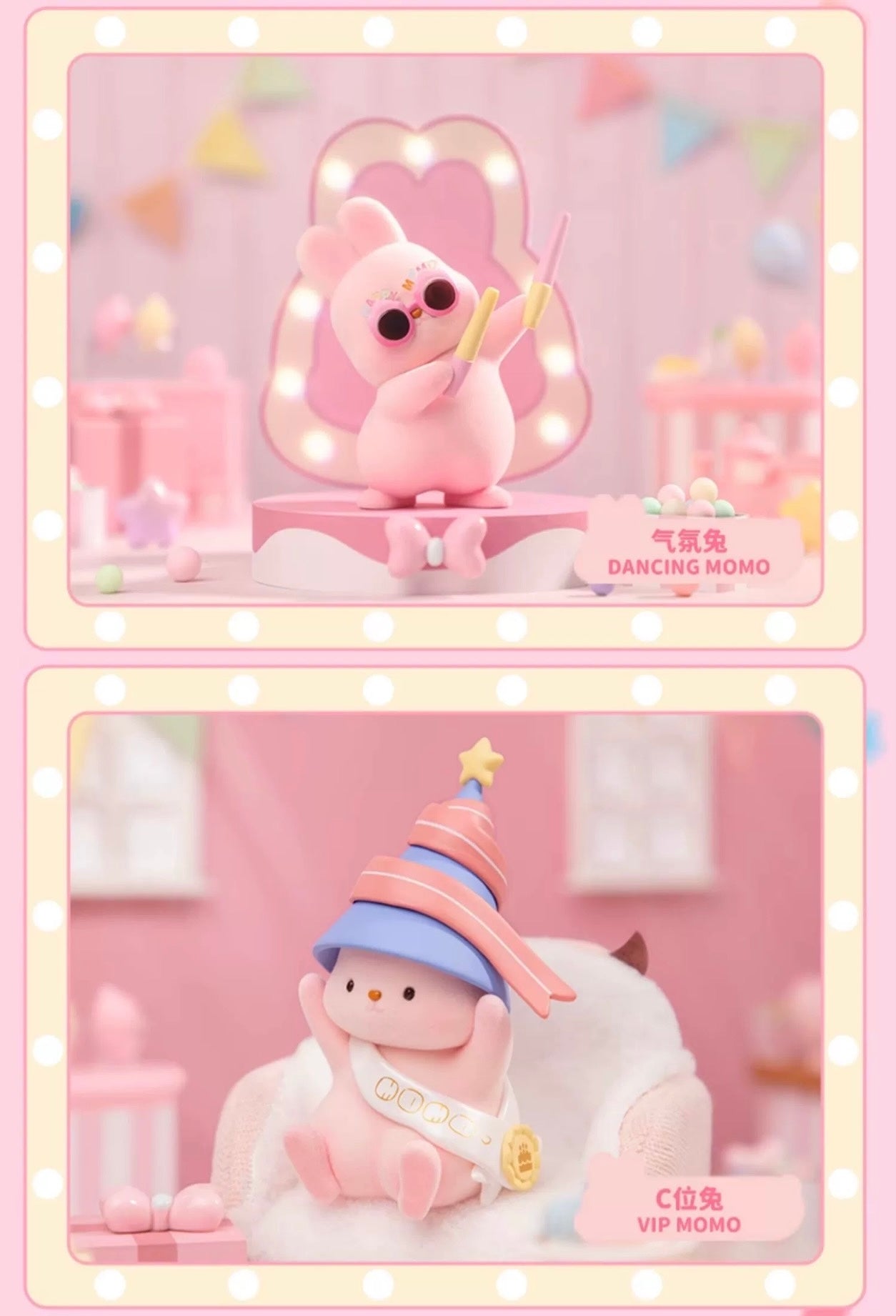 Momo with Bunny Kawaii Lovely Characters | Momo Bunny Anniversary - Toy Collection Mystery Blind Box KawaiiGiftLand