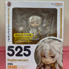 Japan GSC Nendoroid Series | 525 Touken Ranbu Online Kogitsunemaru - 2015 Retried PVC FIGURE DOLL Toy Collection