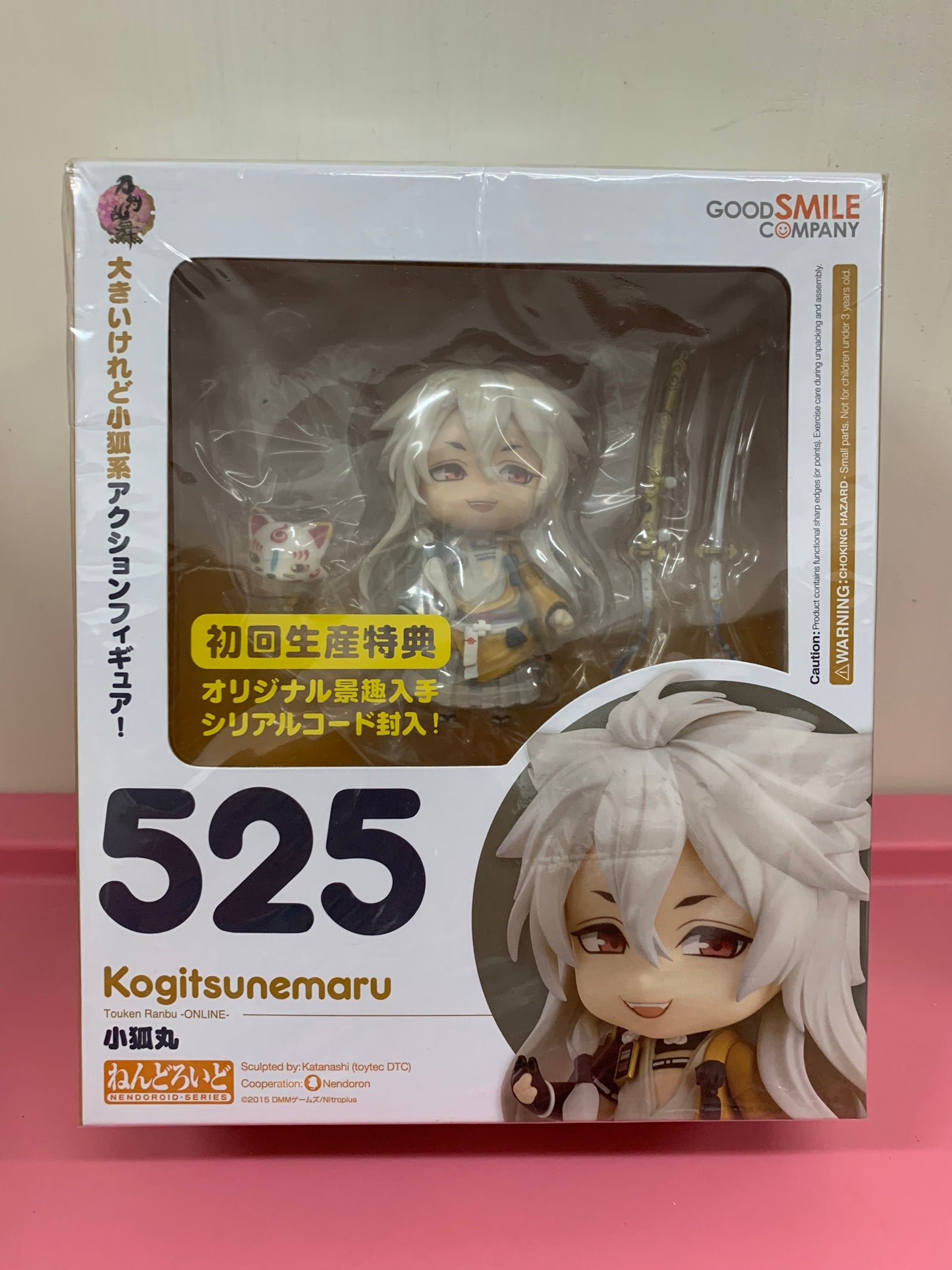 Japan GSC Nendoroid Series | 525 Touken Ranbu Online Kogitsunemaru- 2015 Retried PVC FIGURE DOLL Toy Collection