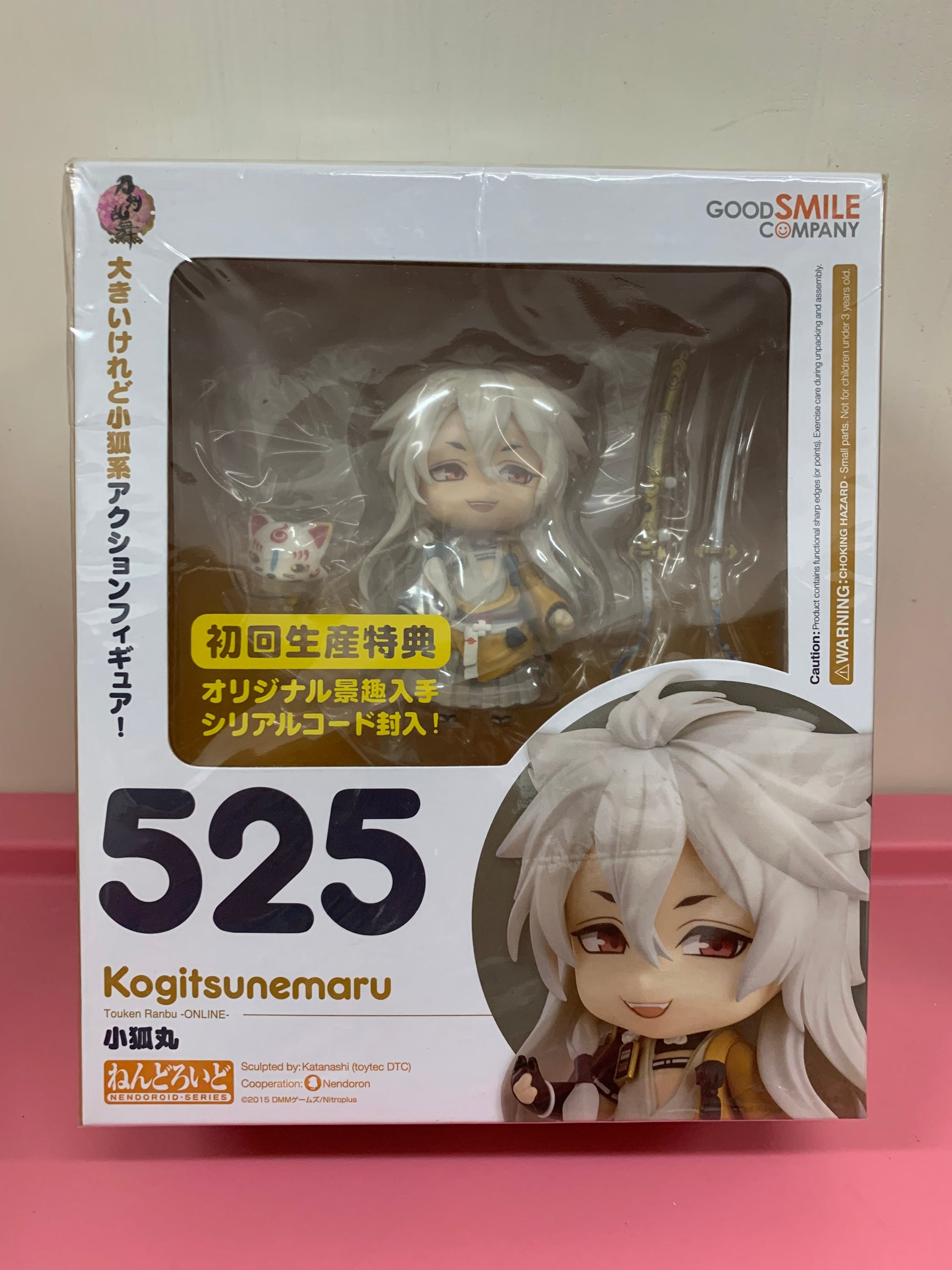 Japan GSC Nendoroid Series | 525 Touken Ranbu Online Kogitsunemaru- 2015 Retried PVC FIGURE DOLL Toy Collection