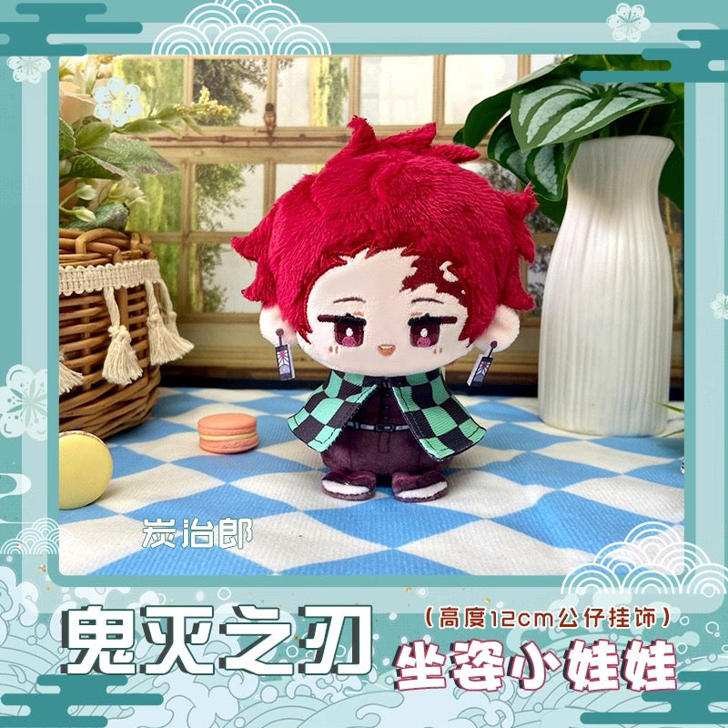 Japanese Anime Kimetsu no Yaiba Demon Slayer Sitting Keychain | Tanjiro Zenitsu Inosuke Nezuko Sanemi Tengen Cute Kawaii 12cm Doll - Cute Kawaii Item - KawaiiGiftLand