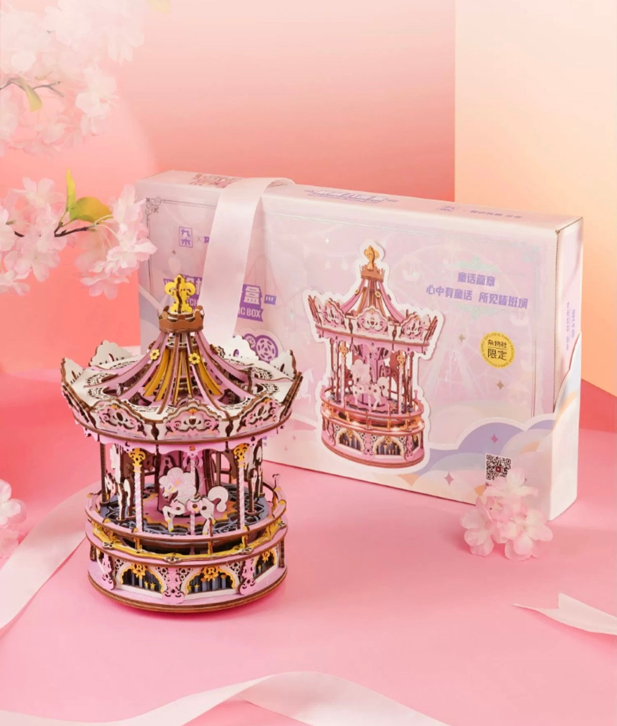 Craft Kits Wooden Music Box | Candy Pink Romantic Merry Go Round - DIY Handmade Mini World Miniature Gift