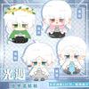 [Pre Order] Game Image Outfits Sky Sitting Keychain | Flower Crown Sakura Vain Regular Cute Kawaii 12cm Doll - Cute Kawaii Item