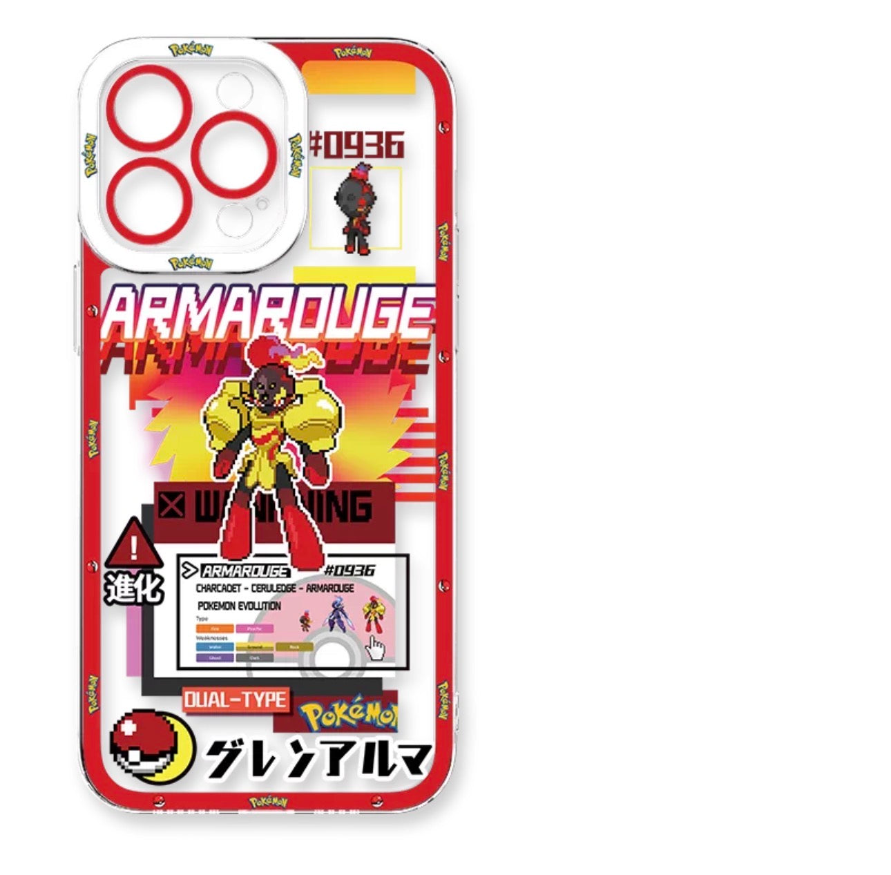 Japan Cartoon Pokemon Game Pixel Version | Tyranitar Pupitar Dragapult Arceus Lucario Rayquaza Ash Greninja Armarouge - Phone Case Samsung Galaxy S26 S25 S24 S23 S22 S21 FE Ultra Edge