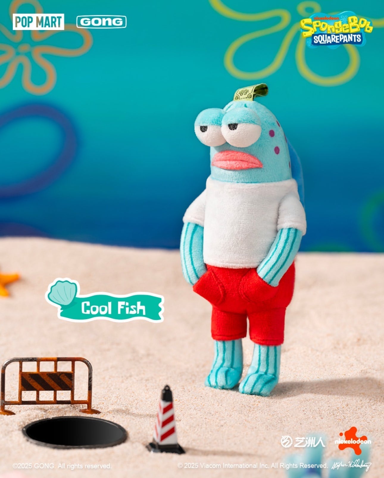 Popmart Spongebob Bikini Bottom Buddies Series Limited Edition | Whimsical Plush Fish Keychain - Collectable Toys Mystery Blind Box