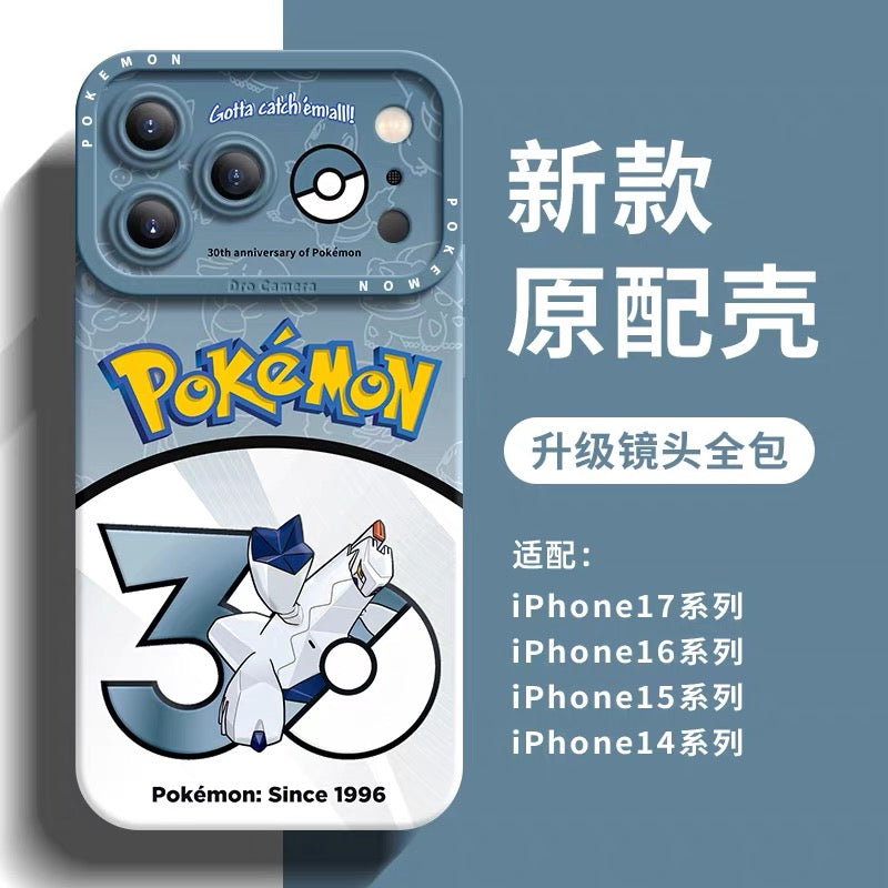 Japanese Cartoon Pokemon Silicone Case Pokemon 30 Anniversary Version Part26 | Rillaboom Cinderace Inteleon Toxtricity Sirfetch'd Hatterene Dragapult Duraludon 8 Styles - iPhone Case PLUS SE2 XS XR X 11 12 13 14 15 16 16e 17 17e Pro Promax 12mini 13mini