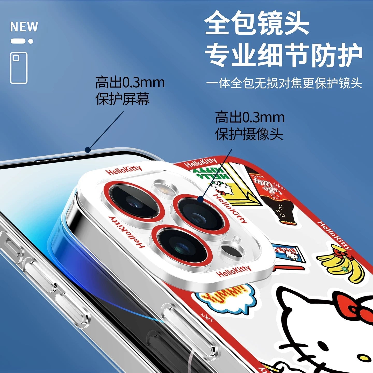 Japanese Cartoon Hello Kitty | Vintage Kitty Red Version - iPhone Case PLUS SE2 XS XR X 11 12 13 14 15 16 16e 17 17e Pro Promax 12mini 13mini