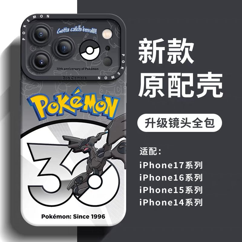 Reshiram | Samsung Phone Case | Samsung Galaxy S26+ | side view