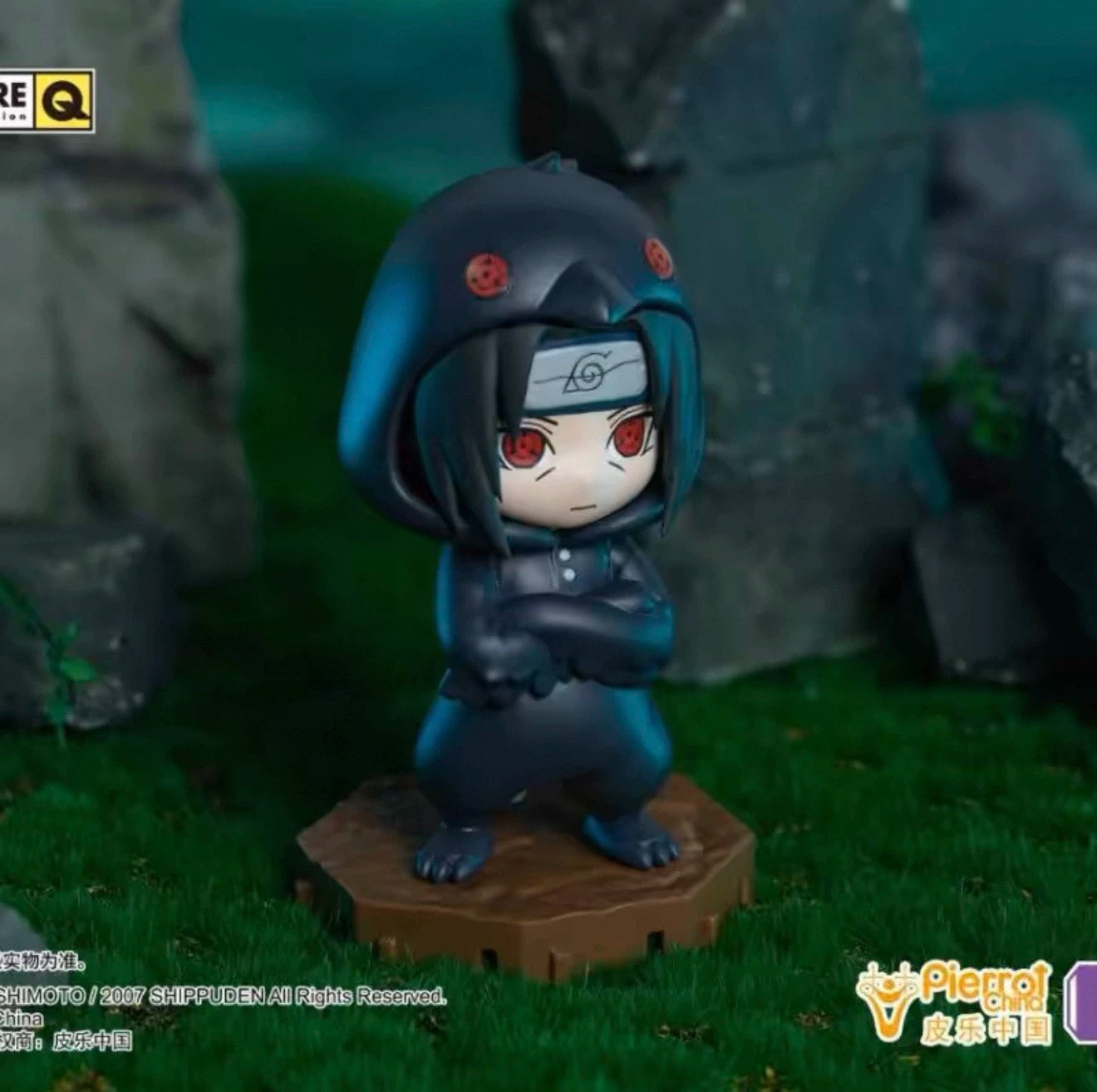 BN Figure X Naruto Ninja Part 1 Series Limited Edition | Naruto Shippuuden with Pajamas Naruto Sasuke Sakura Kakashi Gaara Hinata Itachi - Figure Collectable Toys Mystery Blind Box