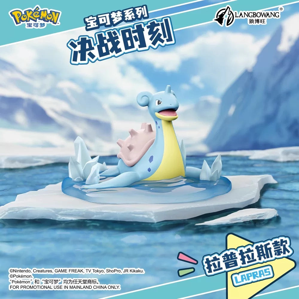 Pokemon Battle Moment Series | Venusaur Charizard Blastoise Arcanine Lapras Dragonite - Anime Collectable Toys Figure KawaiiGiftLand