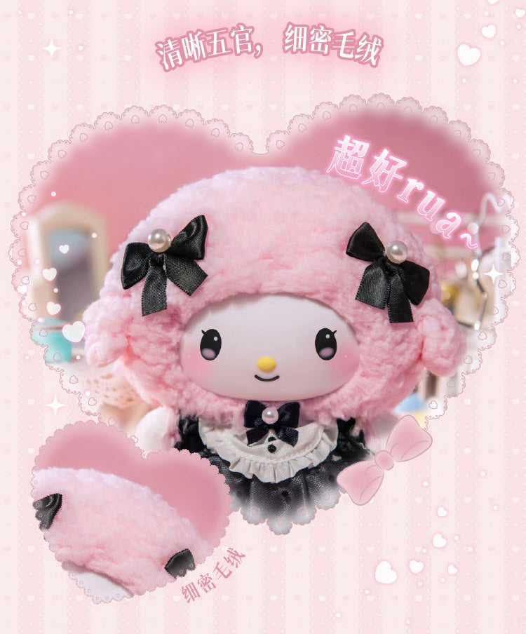 TopToy Sanrio Characters Sisters Outfits | My Melody Kuromi My Sweet Piano Tea Rest Day - Collectable Toys Mystery Blind Box KawaiiGiftLand