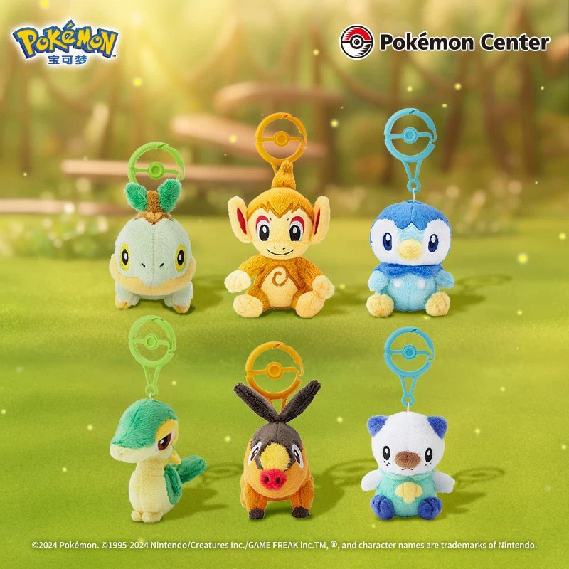 Japan Cartoon Pokemon Center Pokeball Keychain 4th & 5th Generation | Turtwig Chimchar Piplup Snivy Tepig Oshawott - Mascot Mini Plush Doll