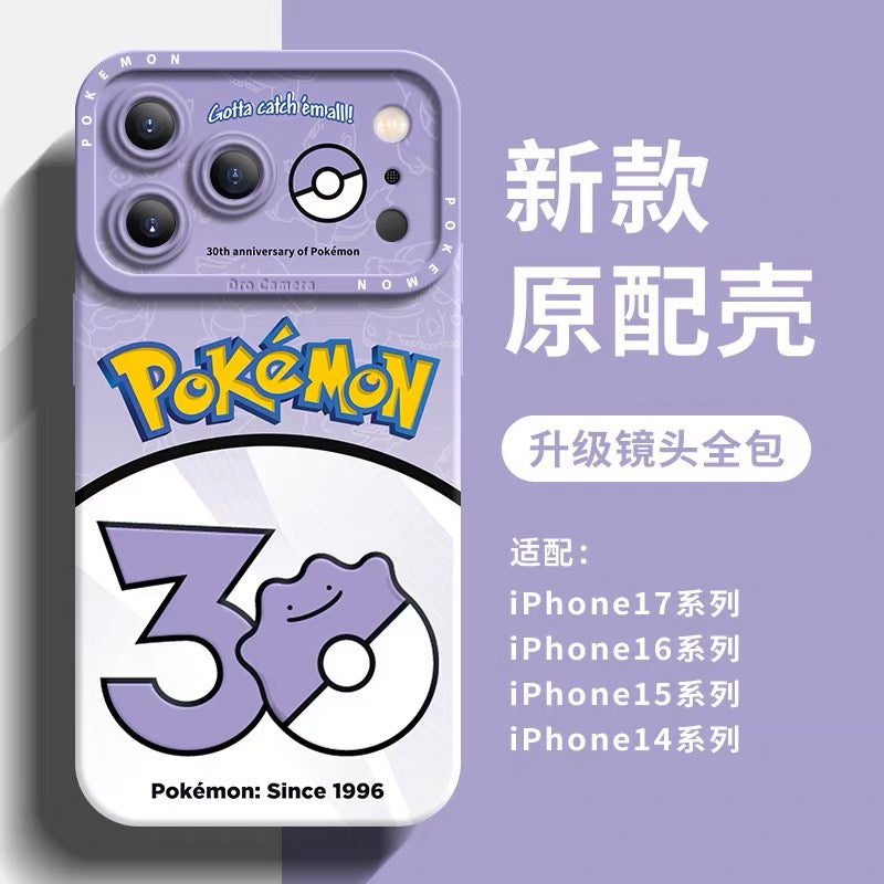 Japanese Cartoon Pokemon Silicone Case Pokemon 30 Anniversary Version Part1 | Bulbasaur Charmander Squirtle Pikachu Psyduck Ditto Slowpoke Gastly 8 Styles - iPhone Case PLUS SE2 XS XR X 11 12 13 14 15 16 16e 17 17e 18 Pro Promax 12mini 13mini