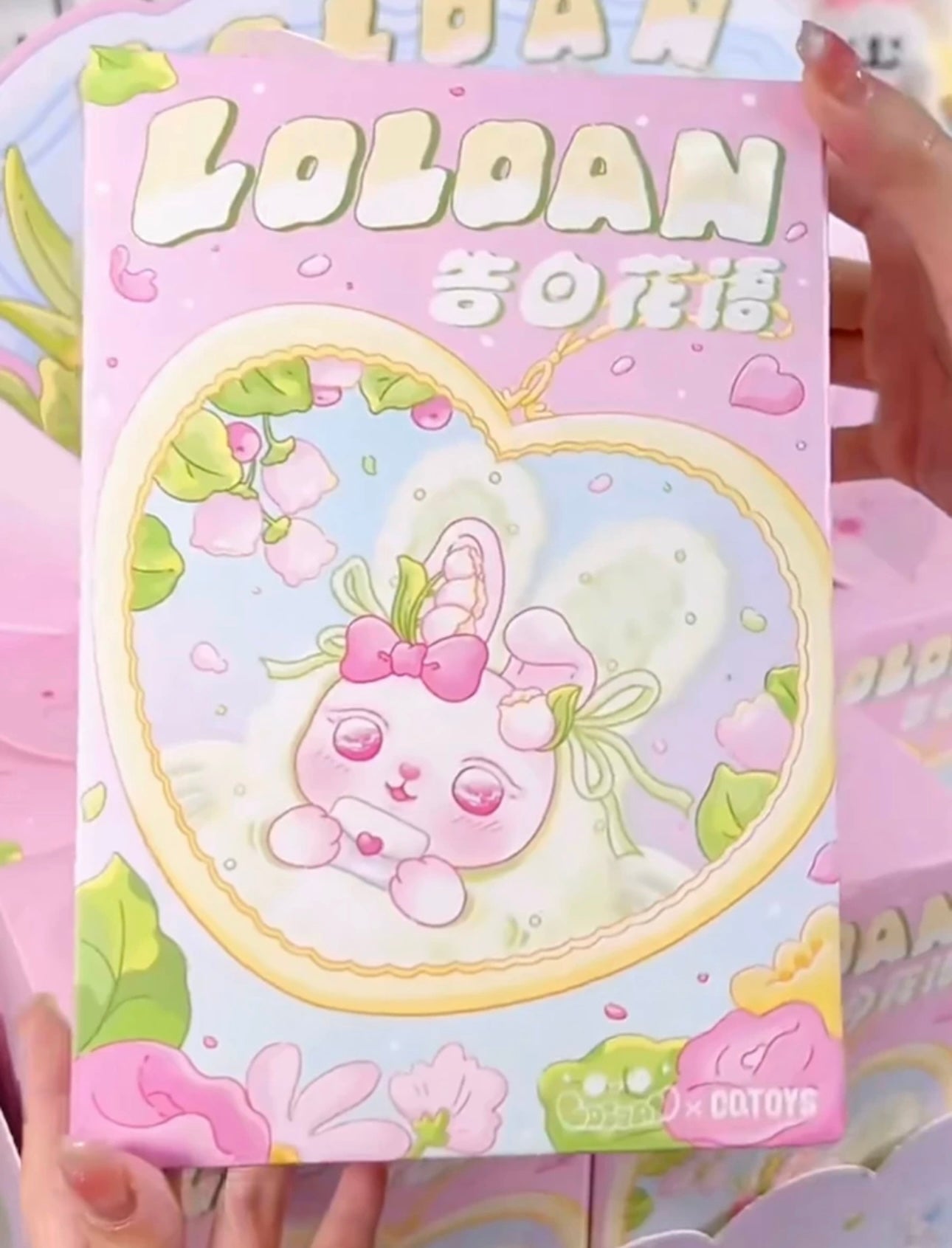 Fantasy Creatures Confession Flowers | LOLOAN Rabbit - Giant Plush Doll Collectable Toys Mystery Blind Box