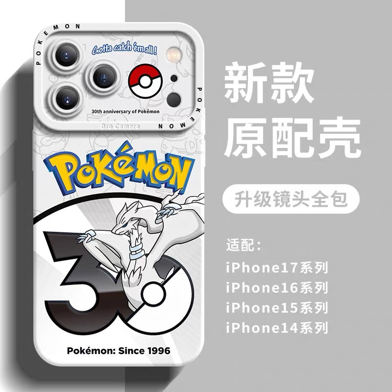Reshiram | Samsung Phone Case | Samsung Galaxy S25 | lifestyle