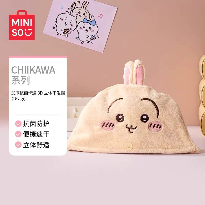 ChiiKawa x Miniso | ChiiKawa Hachiware Usagi Cute Dry Hair Cap Towel - Kawaii items Cute Hair Accessories KawaiiGiftLand