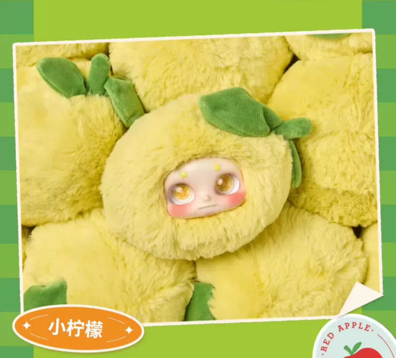 Fantasy Creatures Cino | Summer Fruit Shop - Collectable Toys Mystery Blind Box