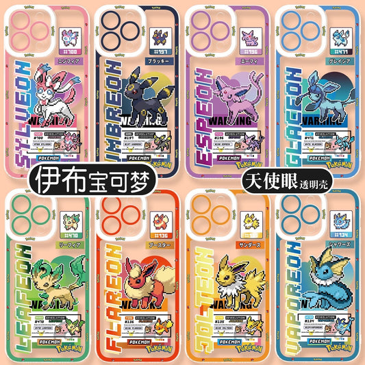 Japan Cartoon Pokemon Game Pixel Evolution Evolve Version | Eevee Vaporeon Jolteon Flareon Espeon Umbreon Leafeon Glaceon Sylveon - iPhone Case PLUS SE2 XS XR X 11 12 13 14 15 16 16e 17 17e Pro Promax 12mini 13mini