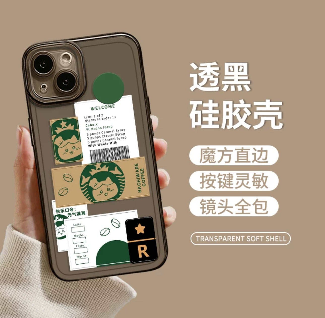 Japanese Cartoon ChiiKawa Coffee Shop | Hachiware Chef - iPhone Case XS 11 12 13 14 15 16 Pro Promax mini KawaiiGiftLand
