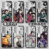 Japanese Anime Kimetsu no Yaiba Demon Slayer Comic with Anime Style | Tanjiro Nezuko Giyuu Muichiro Zenitsu Sanemi Akaza Hakuji Kokushibou Tsugikuni Michikatsu - Phone Case Samsung Galaxy S26 S25 S24 S23 S22 S21 FE Ultra Edge