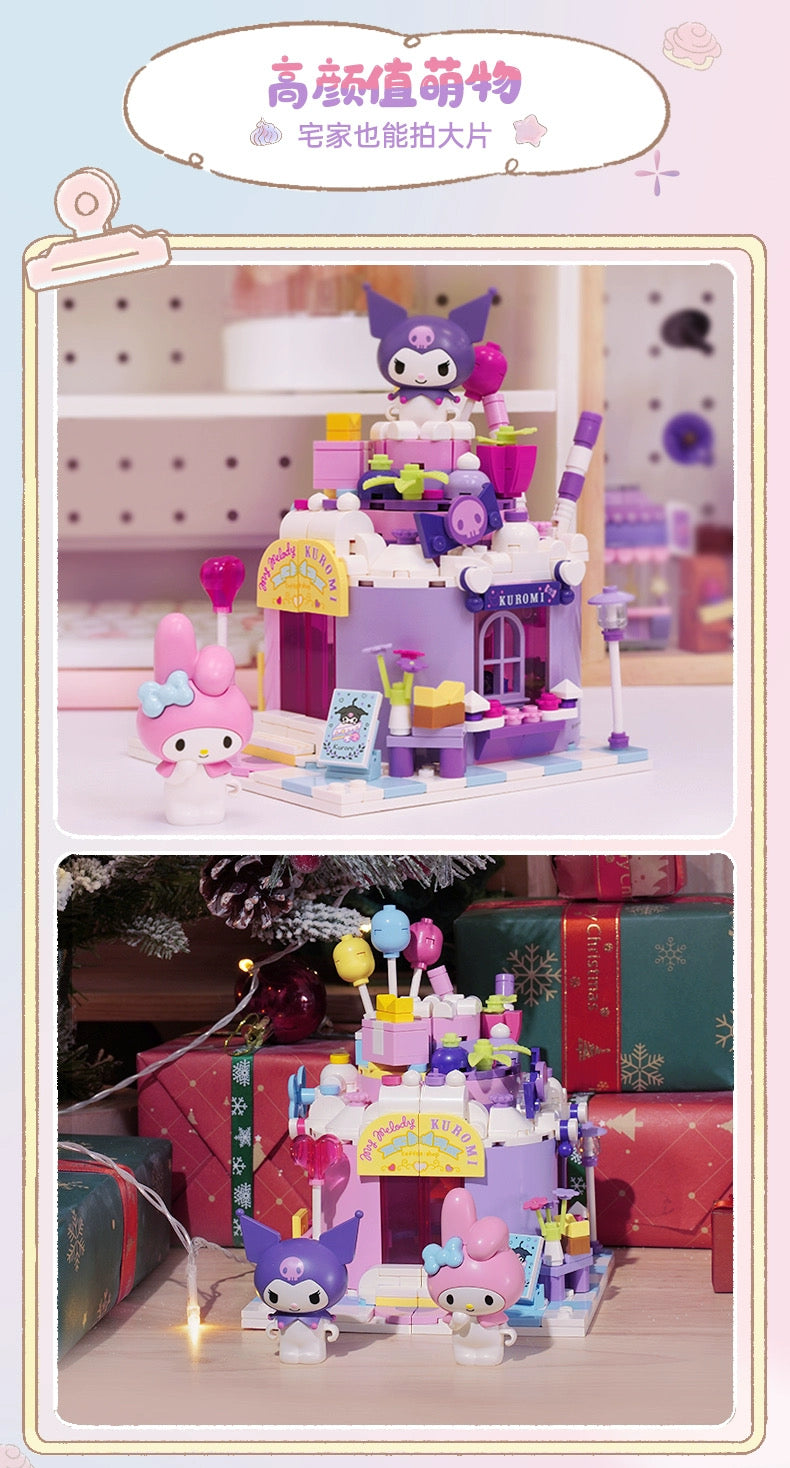 Sanrio My Melody & Kuromi Sweets Dessert Shop - Building Blocks Toy Collections KawaiiGiftLand