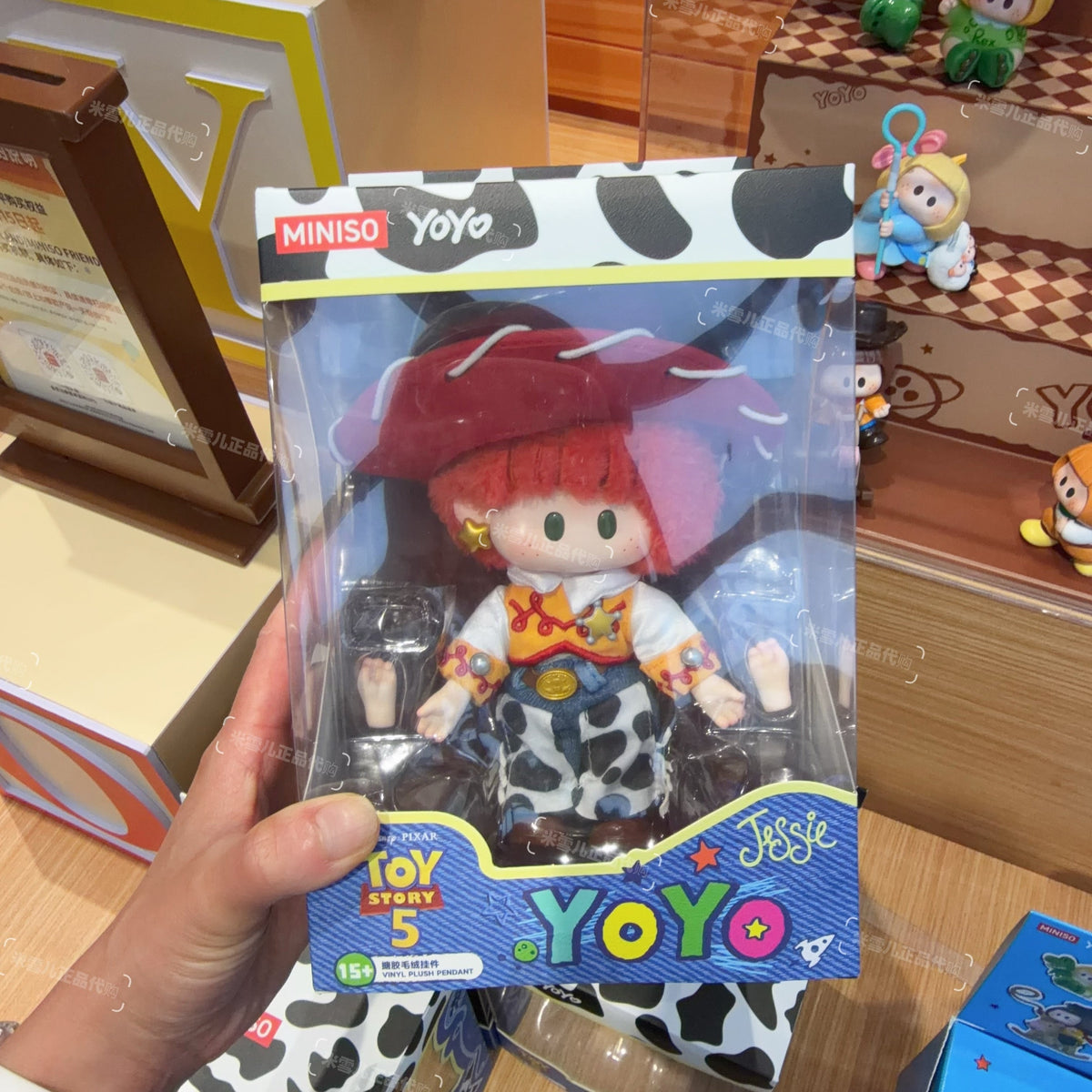 ตุ๊กตาฟิกเกอร์ YOYO Chan x Toy Story รุ่นพิเศษ | YOYO Jessie - ของเล่นสะสม