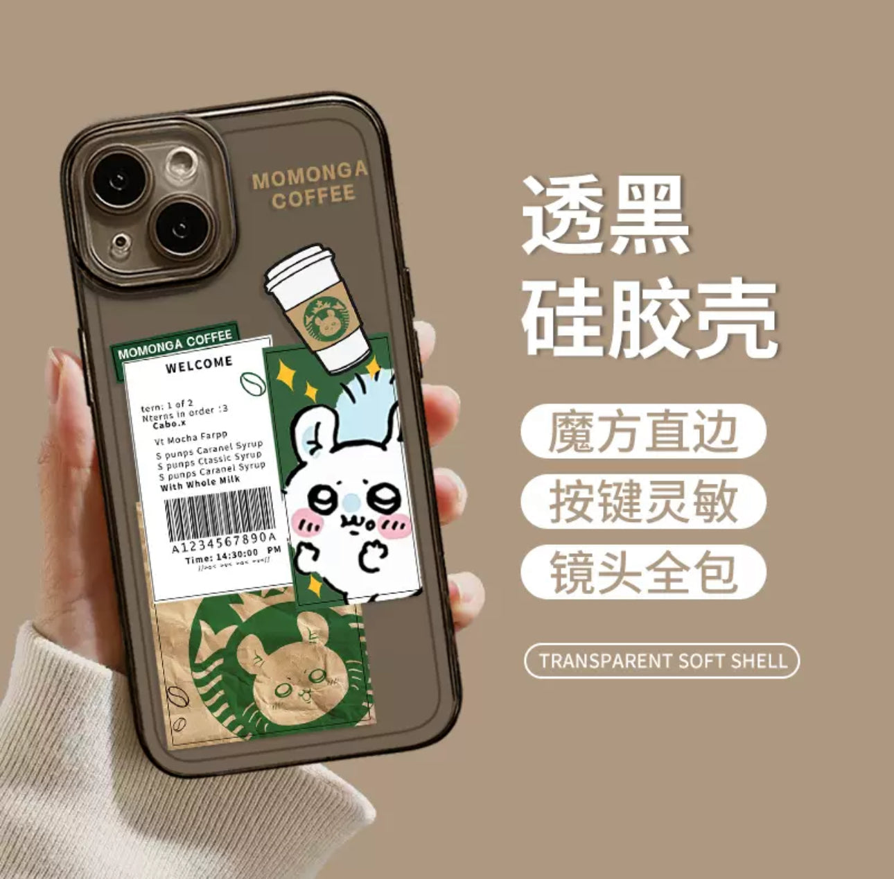 Japanese Cartoon ChiiKawa Coffee Shop | Momonga Chef - iPhone Case XS 11 12 13 14 15 16 Pro Promax mini KawaiiGiftLand