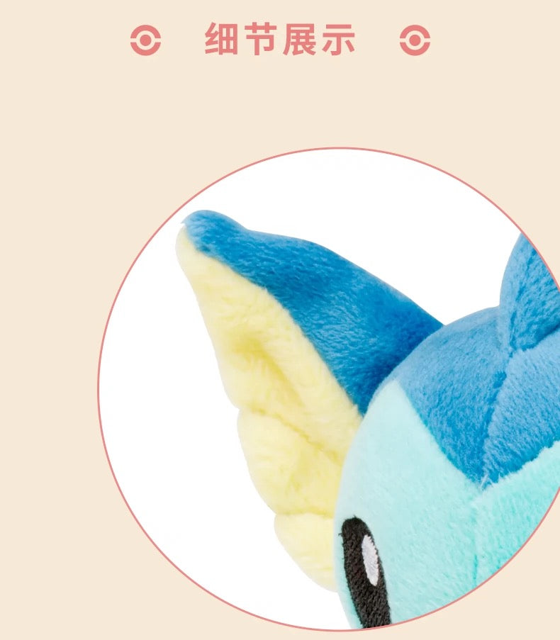 Japan Cartoon Pokemon Center Eevee Evolution Evolve Keychain | Eevee Vaporeon Jolteon Flareon Espeon Umbreon Leafeon Glaceon Sylveon - Mascot Mini Plush Doll KawaiiGiftLand