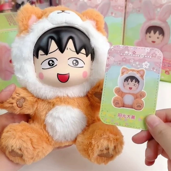 Chibi Maruko Chan Fluffy Animal Part 1 Series Vinyl Plush Doll | Fawn Bunny Panda Tiger Capybara Bear - Vinyl Face Plush Doll Figure Keychain Collectable Toys Mystery Blind Box