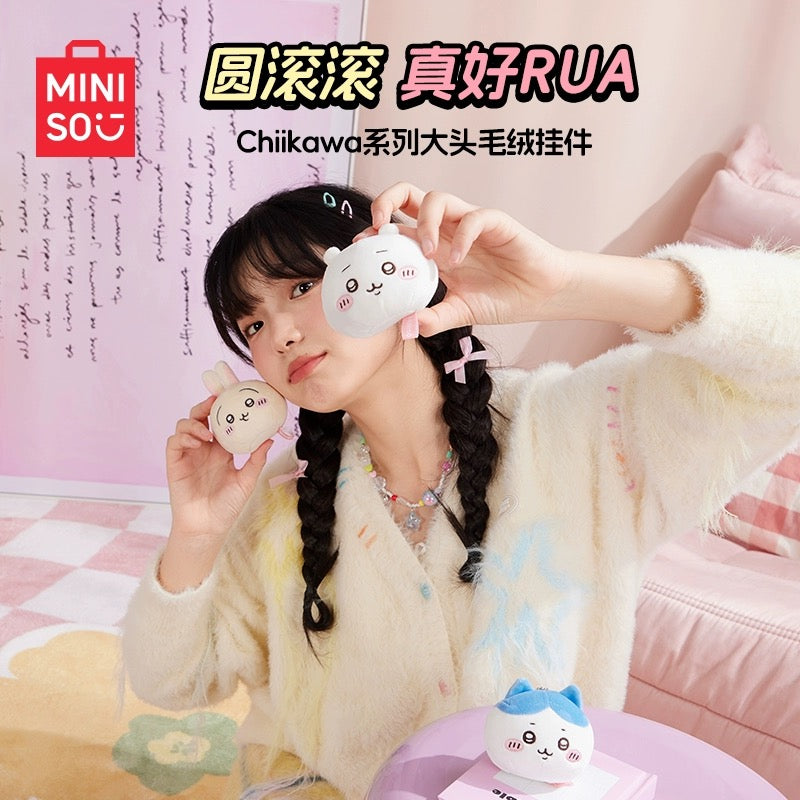 ChiiKawa X Miniso | ChiiKawa Hachiware Usagi Big Head Keychain - Kawaii items Room Decoration doll KawaiiGiftLand