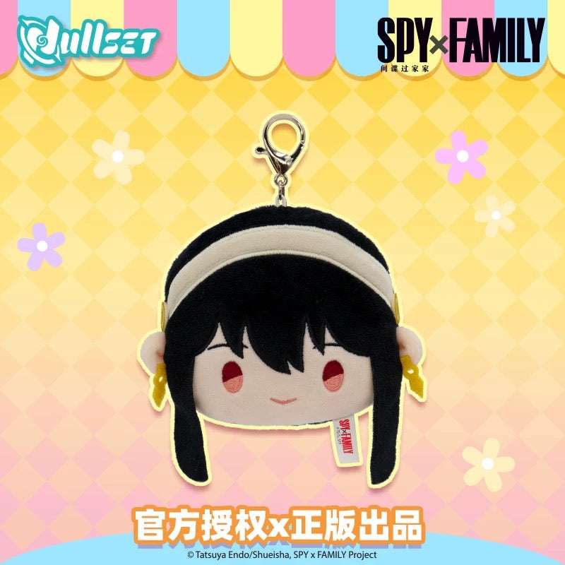 SPY Family Kawaii Plush Card Holder Keychain | Anya Loid Yor - Plush Collectable Toys Accessories