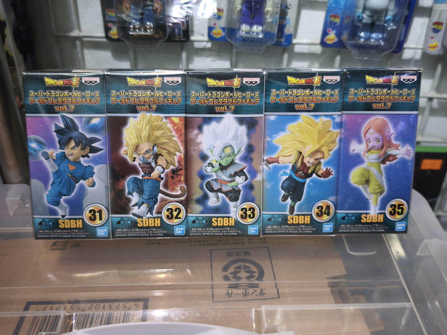 A complete 5-piece set of Banpresto World Collectable Figure Dragon Ball GT Vol. 7 mini figures showing sequential boxes from DBGT 031 to DBGT 035.