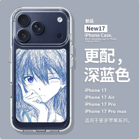Japanese Anime Evangelion Cases|  iPhone Case PLUS SE2 11 12 13 14 15 16e 16 17 17e Pro Promax 12mini 13mini