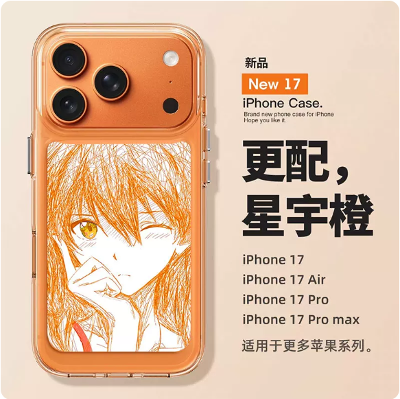 Japanese Anime Evangelion Cases|  iPhone Case PLUS SE2 11 12 13 14 15 16e 16 17 17e Pro Promax 12mini 13mini