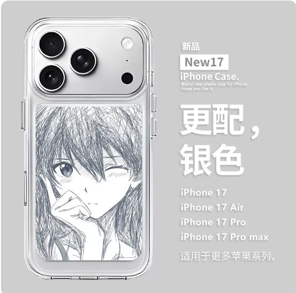 Japanese Anime Evangelion Cases|  iPhone Case PLUS SE2 11 12 13 14 15 16e 16 17 17e Pro Promax 12mini 13mini