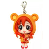 Japanese Anime Love Live! School Idol Project Mini Figure Keychain | Honoka Kousaka Bear Animal Pajamas - 2013 Retried Trading Mascot Charm Collectable Toys Mystery Blind Box