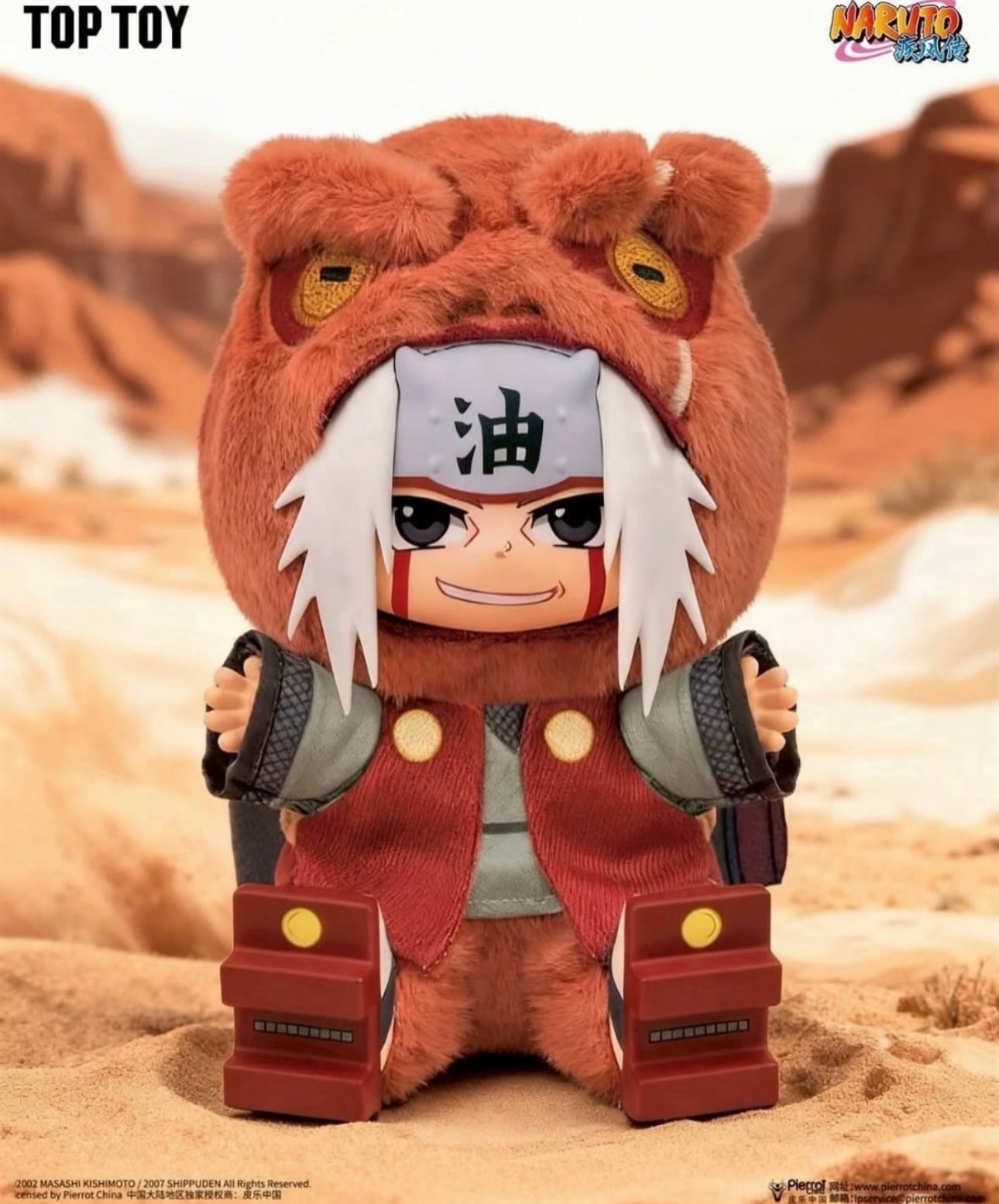 TopToy X Naruto Ninja Part 2 Series Limited Edition | Naruto Shippuuden Cute Beast Naruto Sasuke Itachi Orochimaru Jiraiya Tsunade Kurama - Vinyl Face Plush Doll Figure Keychain Collectable Toys Mystery Blind Box