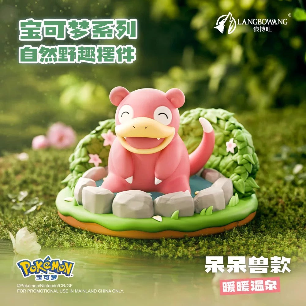 Pokemon Natural Fun Holiday Series | Pikachu Bulbasaur Eevee Psyduck Slowpoke Meowth - Anime Collectable Toys Figure KawaiiGiftLand