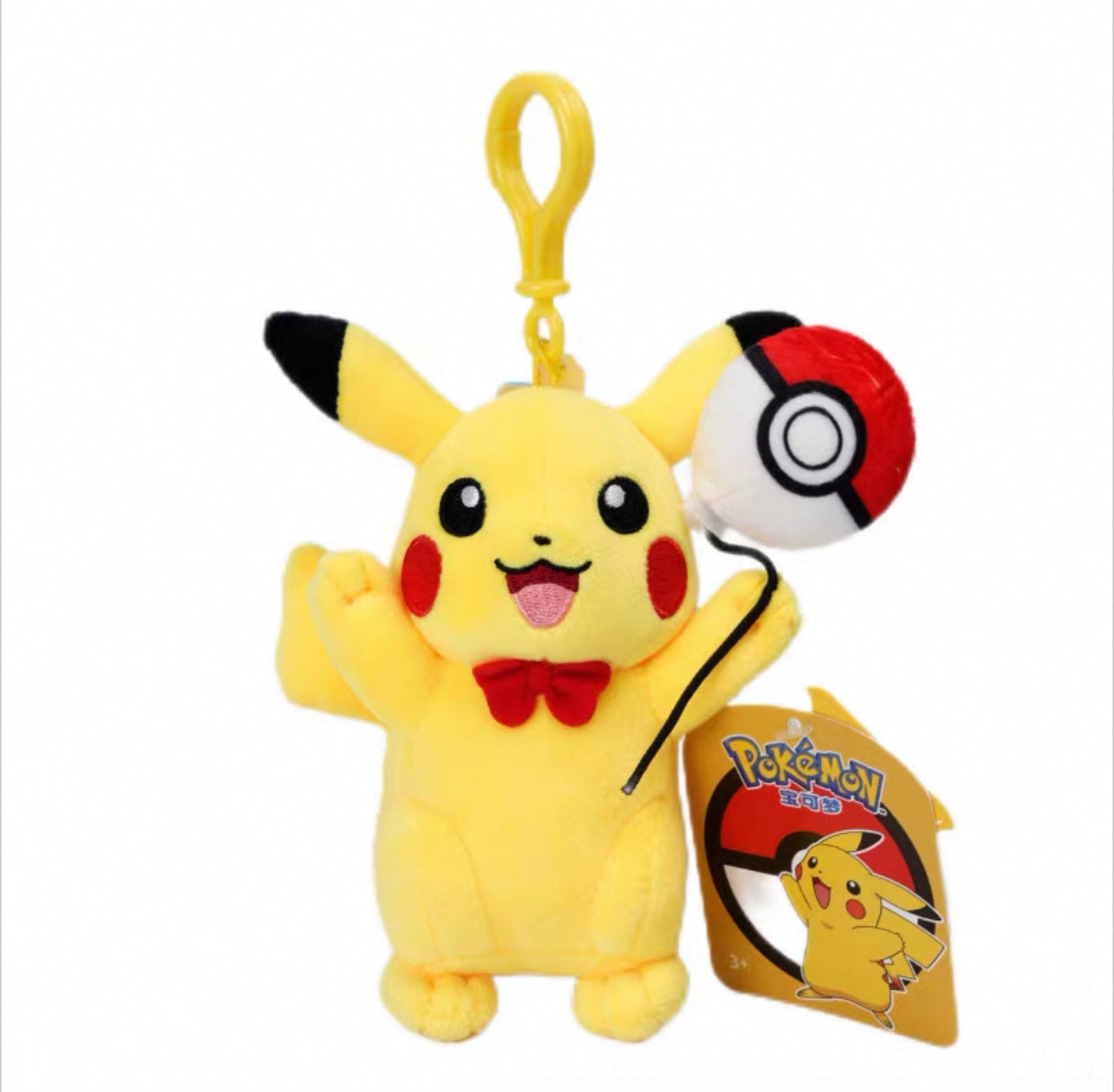 Japan Cartoon Pokemon Keychain | Pikachu Birthday Party & Piplup - Mascot Plush Doll Kawaii Decoration KawaiiGiftLand