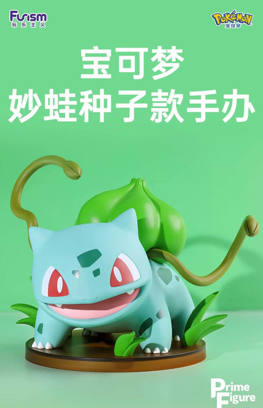 Pokemon Characters Figure 17cm Bulbasaur - Toy Collection KawaiiGiftLand