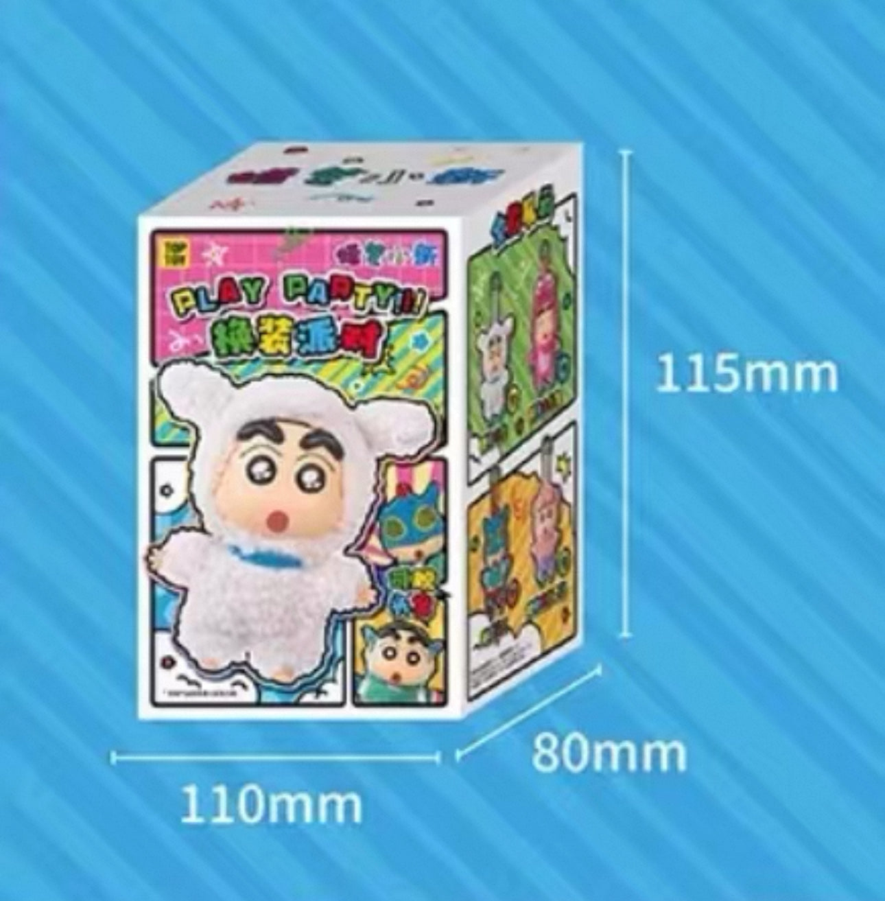TopToy X Crayon Shin-chan Cosplay Party Part 1 Series Limited | ChocoBi Shiro Action Kamen Buriburi Elephant - Vinyl Face Plush Doll Figure Keychain Collectable Toys Mystery Blind Box
