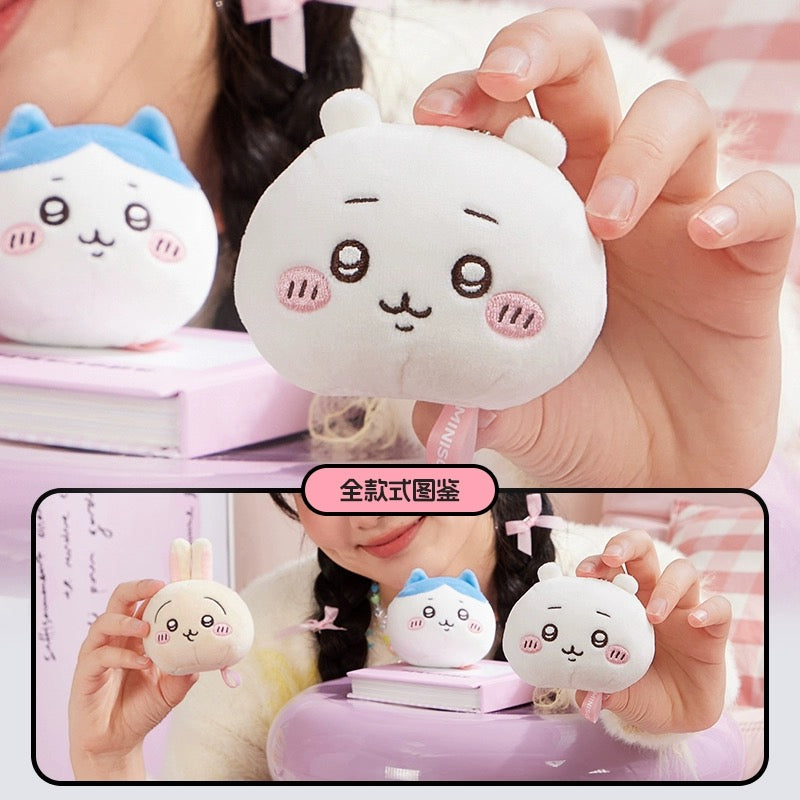 ChiiKawa X Miniso | ChiiKawa Hachiware Usagi Big Head Keychain - Kawaii items Room Decoration doll KawaiiGiftLand
